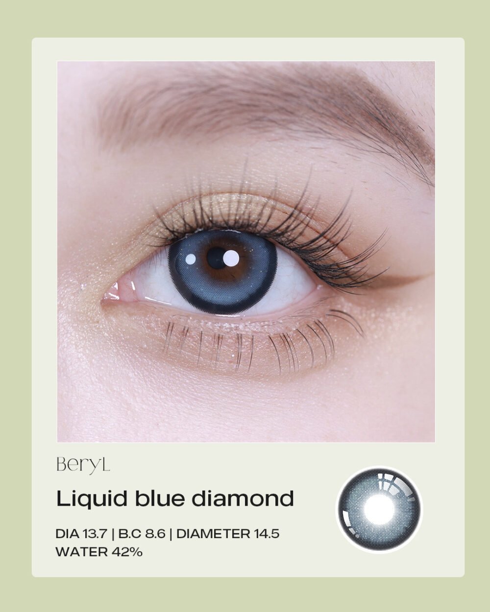 Liquid blue diamond