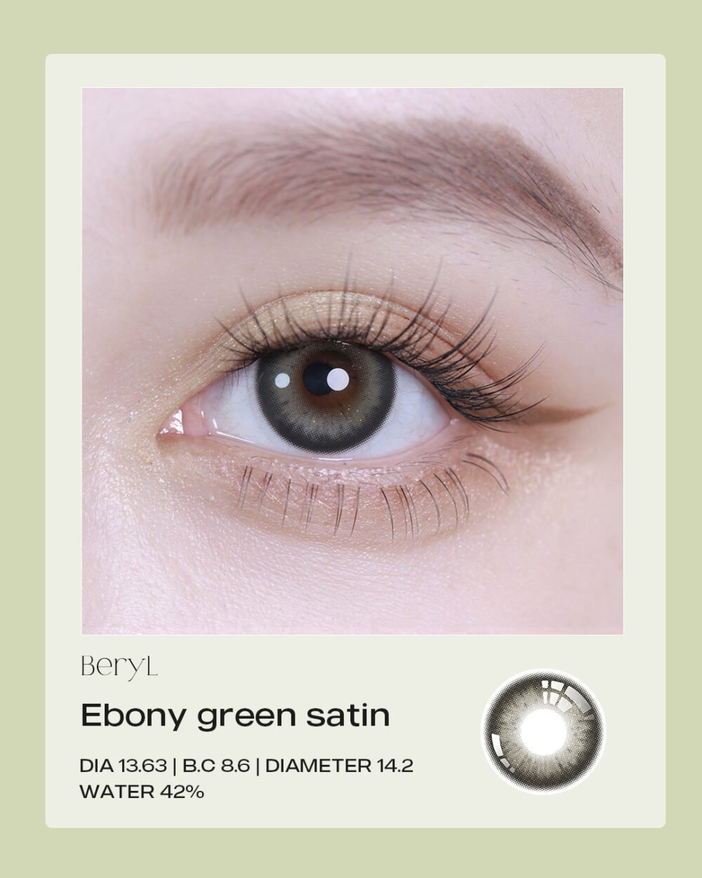 Ebony green satin