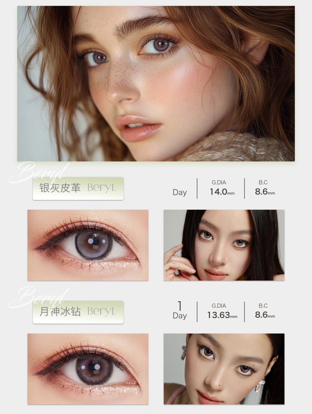 Luna lce Diamond - Image 3